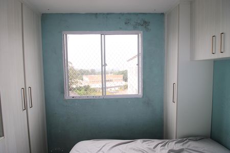 Apartamento para alugar com 39m², 2 quartos e sem vagaQuarto 2