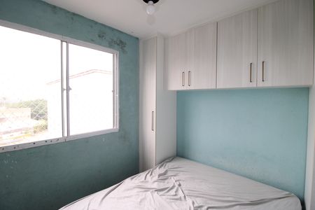 Apartamento para alugar com 39m², 2 quartos e sem vagaQuarto 2