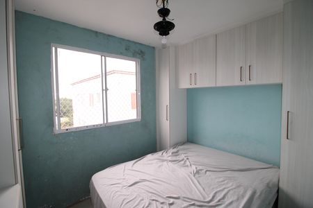 Apartamento para alugar com 39m², 2 quartos e sem vagaQuarto 2