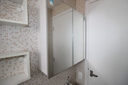 Apartamento para alugar com 39m², 2 quartos e sem vagaBanheiro