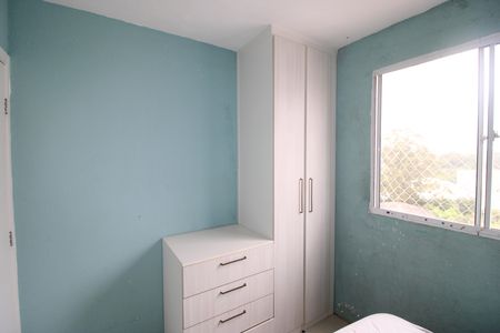 Apartamento para alugar com 39m², 2 quartos e sem vagaQuarto 2