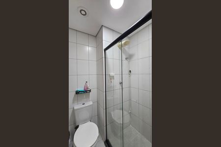 Apartamento à venda com 51m², 2 quartos e 1 vaga Apartamento à venda com 51m², 2 quartos e 1 vagaBanheiro