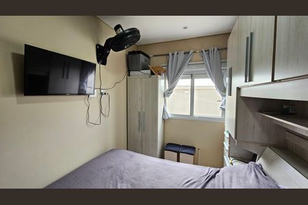 Apartamento à venda com 51m², 2 quartos e 1 vaga Apartamento à venda com 51m², 2 quartos e 1 vagaQuarto 2