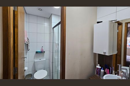 Apartamento à venda com 51m², 2 quartos e 1 vaga Apartamento à venda com 51m², 2 quartos e 1 vagaBanheiro