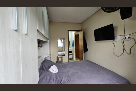 Apartamento à venda com 51m², 2 quartos e 1 vaga Apartamento à venda com 51m², 2 quartos e 1 vagaQuarto 2
