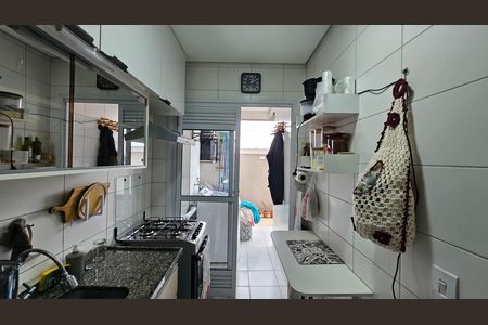 Apartamento à venda com 51m², 2 quartos e 1 vaga Apartamento à venda com 51m², 2 quartos e 1 vagaCozinha e área de serviço