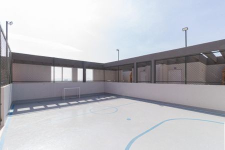 Apartamento à venda com 51m², 2 quartos e 1 vaga Apartamento à venda com 51m², 2 quartos e 1 vagaÁrea comum - Quadra