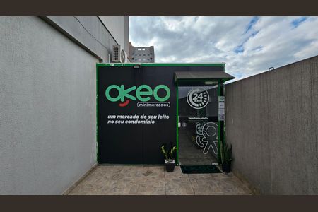 Apartamento à venda com 51m², 2 quartos e 1 vaga Apartamento à venda com 51m², 2 quartos e 1 vagaÁrea comum - Mini mercado