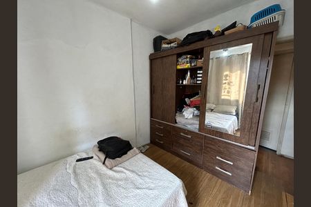 Apartamento à venda com 79m², 2 quartos e 1 vagaQuarto 1