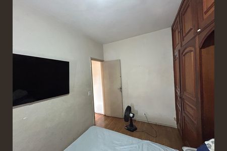 Apartamento à venda com 79m², 2 quartos e 1 vagaQuarto 2