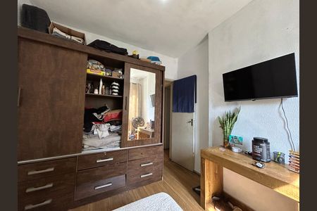 Apartamento à venda com 79m², 2 quartos e 1 vagaQuarto 1