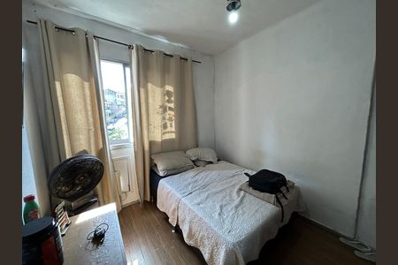 Apartamento à venda com 79m², 2 quartos e 1 vagaQuarto 1