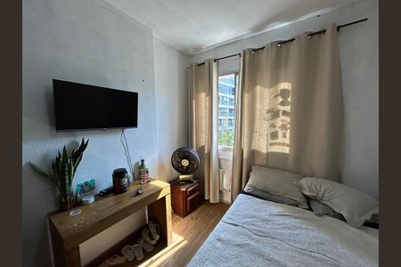 Apartamento à venda com 79m², 2 quartos e 1 vagaQuarto 1