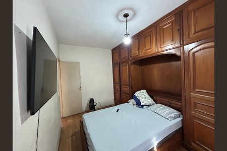 Apartamento à venda com 79m², 2 quartos e 1 vagaQuarto 2