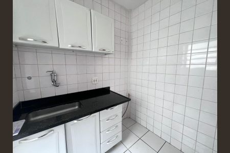 Apartamento à venda com 40m², 2 quartos e 1 vaga