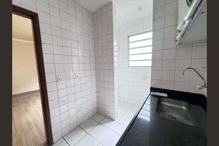 Apartamento à venda com 40m², 2 quartos e 1 vaga