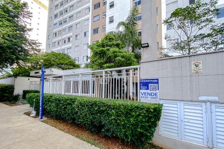 Apartamento à venda com 31m², 3 quartos e sem vaga Apartamento à venda com 31m², 3 quartos e sem vagaFachada - Plaquinha