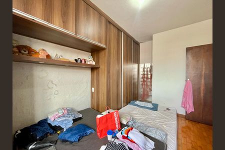 Apartamento à venda com 110m², 3 quartos e 1 vaga