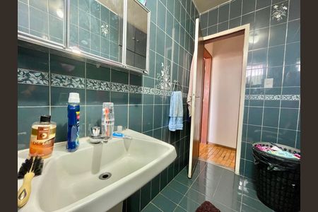 Apartamento à venda com 110m², 3 quartos e 1 vaga