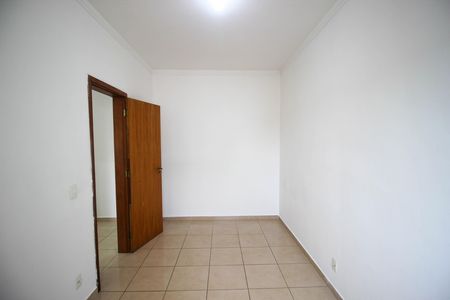 Apartamento para alugar com 2 quartos, 56m² em Jardim Betania, Sorocaba