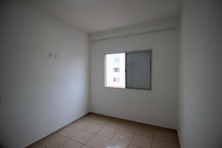 Apartamento para alugar com 2 quartos, 56m² em Jardim Betania, Sorocaba
