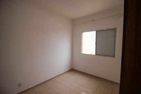 Apartamento para alugar com 2 quartos, 56m² em Jardim Betania, Sorocaba