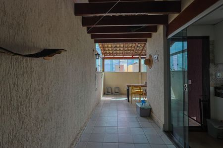 Apartamento à venda com 101m², 2 quartos e 1 vaga