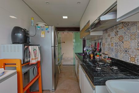 Apartamento à venda com 101m², 2 quartos e 1 vaga