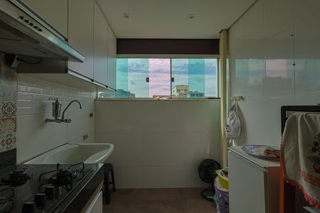 Apartamento à venda com 101m², 2 quartos e 1 vaga
