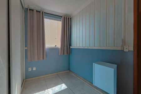 Apartamento à venda com 101m², 2 quartos e 1 vaga