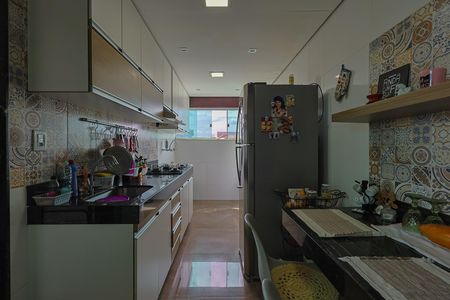 Apartamento à venda com 101m², 2 quartos e 1 vaga