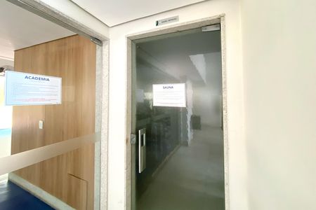 Apartamento à venda com 87m², 3 quartos e 2 vagas Apartamento à venda com 87m², 3 quartos e 2 vagasÁrea comum