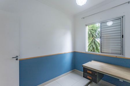 Apartamento à venda com 62m², 3 quartos e 1 vaga Apartamento à venda com 62m², 3 quartos e 1 vagaQuarto 3