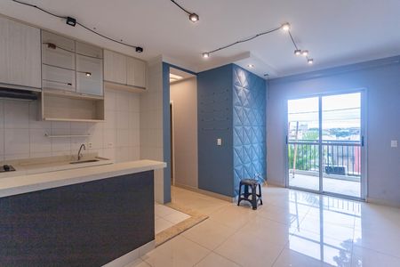 Apartamento à venda com 62m², 3 quartos e 1 vaga Apartamento à venda com 62m², 3 quartos e 1 vagaSala