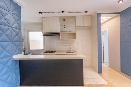 Apartamento à venda com 62m², 3 quartos e 1 vaga Apartamento à venda com 62m², 3 quartos e 1 vagaCozinha