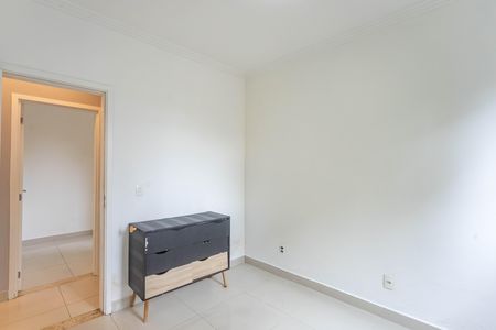Apartamento à venda com 62m², 3 quartos e 1 vaga Apartamento à venda com 62m², 3 quartos e 1 vagaQuarto 1