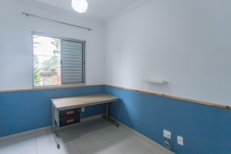 Apartamento à venda com 62m², 3 quartos e 1 vaga Apartamento à venda com 62m², 3 quartos e 1 vagaQuarto 3