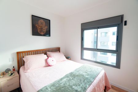 Apartamento à venda com 75m², 2 quartos e 1 vaga Apartamento à venda com 75m², 2 quartos e 1 vagaSuite 1