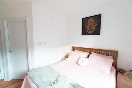 Apartamento à venda com 75m², 2 quartos e 1 vaga Apartamento à venda com 75m², 2 quartos e 1 vagaSuite 1