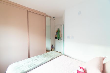 Apartamento à venda com 75m², 2 quartos e 1 vaga Apartamento à venda com 75m², 2 quartos e 1 vagaSuite 1