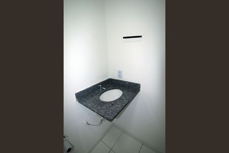 Apartamento para alugar com 61m², 2 quartos e 1 vagaBanheiro Social