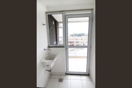 Apartamento para alugar com 61m², 2 quartos e 1 vagaÁrea de Serviço