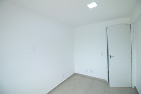 Apartamento para alugar com 61m², 2 quartos e 1 vagaQuarto 1