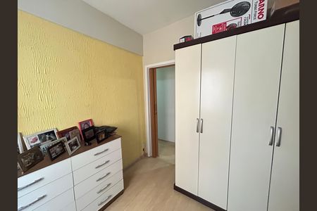 Apartamento à venda com 81m², 2 quartos e 1 vagaQuarto 2