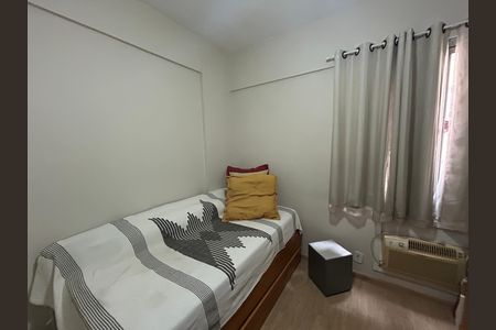 Apartamento à venda com 81m², 2 quartos e 1 vagaQuarto 1