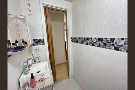 Apartamento à venda com 81m², 2 quartos e 1 vagaBanheiro Social