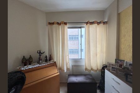 Apartamento à venda com 81m², 2 quartos e 1 vagaQuarto 2
