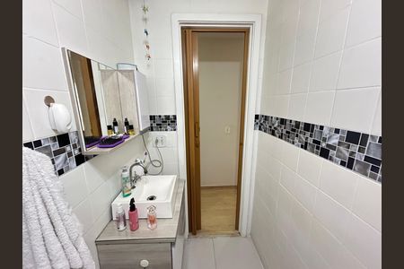 Apartamento à venda com 81m², 2 quartos e 1 vagaBanheiro Social