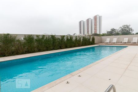 Apartamento à venda com 51m², 2 quartos e 1 vaga Apartamento à venda com 51m², 2 quartos e 1 vagaArea Comum - Piscina