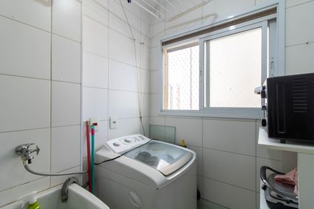 Apartamento à venda com 51m², 2 quartos e 1 vaga Apartamento à venda com 51m², 2 quartos e 1 vagaArea de Serviço